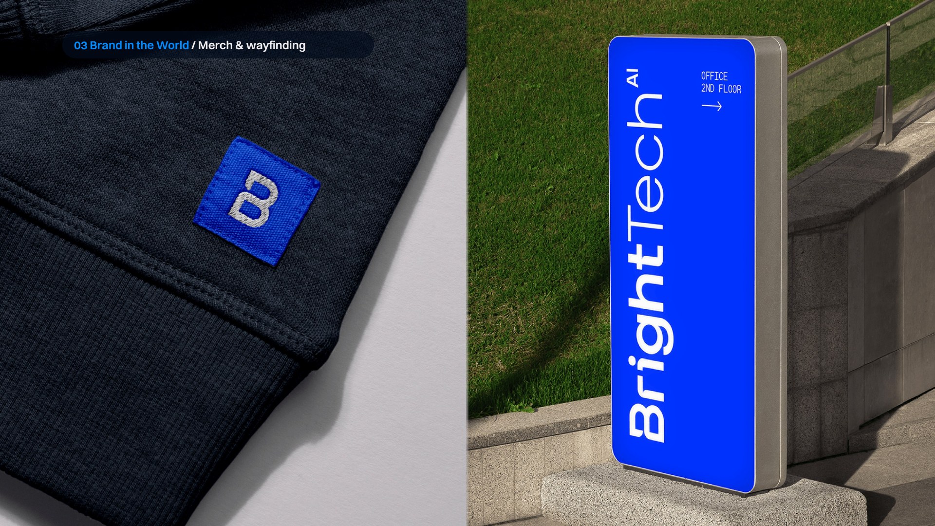 BrightTech AI woven patch merch and wayfinding totem